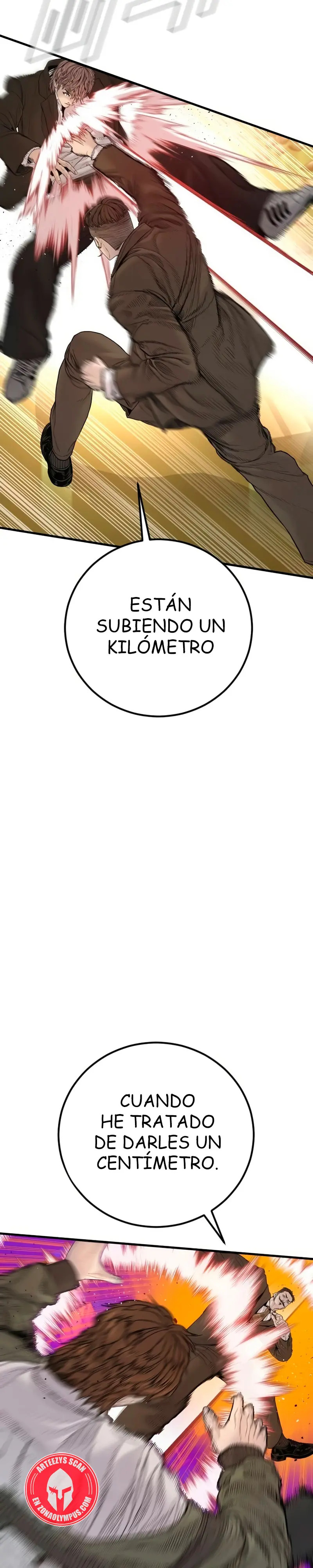 Read Manager Kim ES Manga Online
