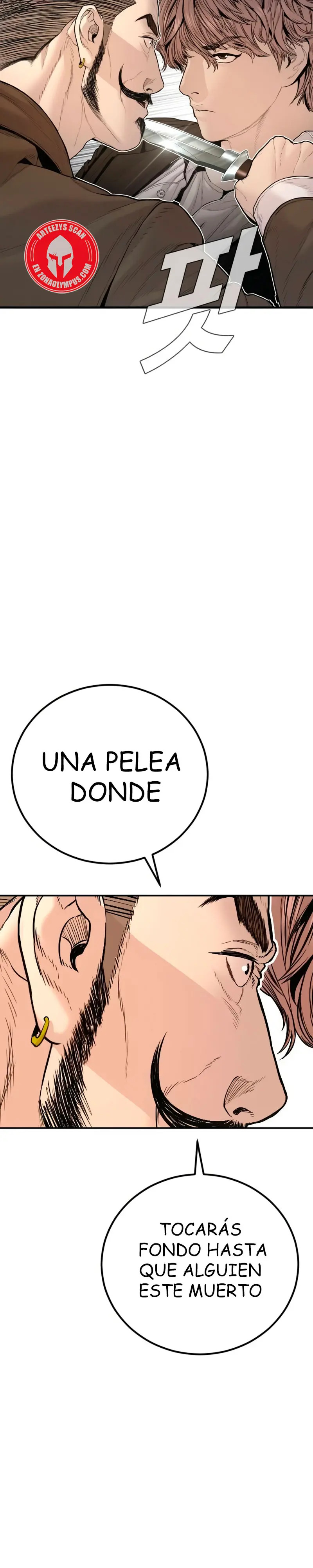 Read Manager Kim ES Manga Online