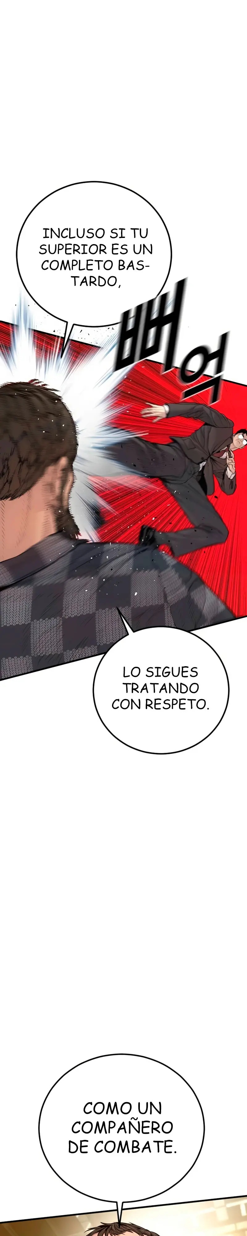 Read Manager Kim ES Manga Online