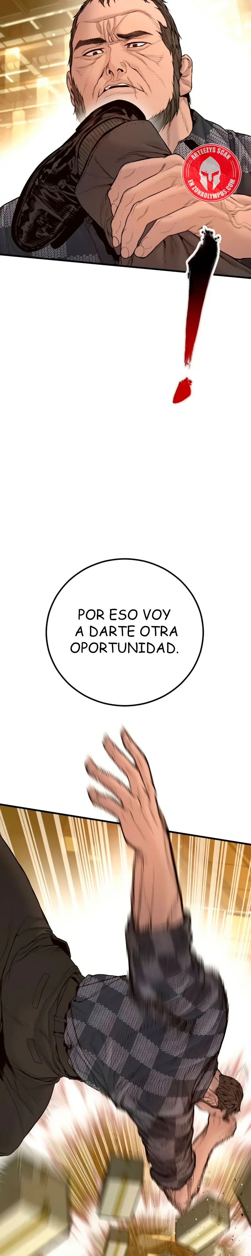 Read Manager Kim ES Manga Online
