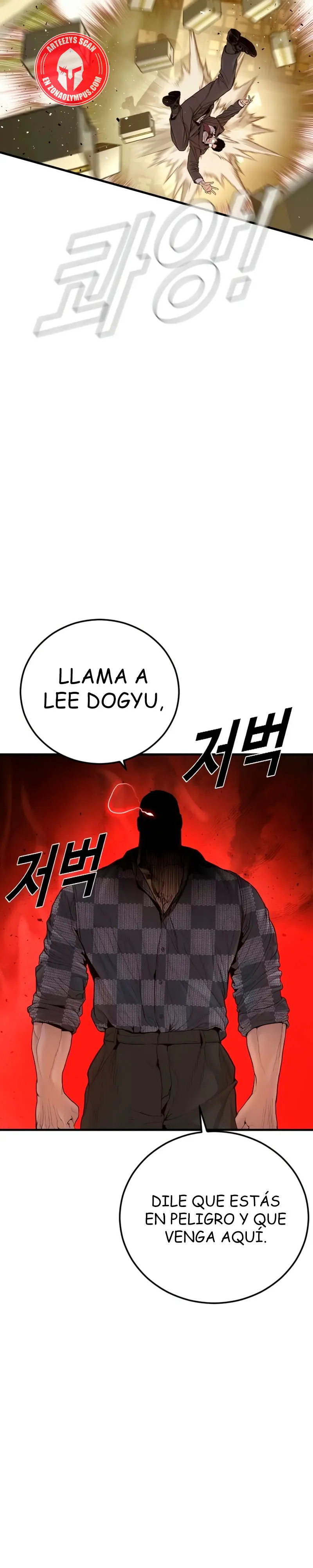 Read Manager Kim ES Manga Online