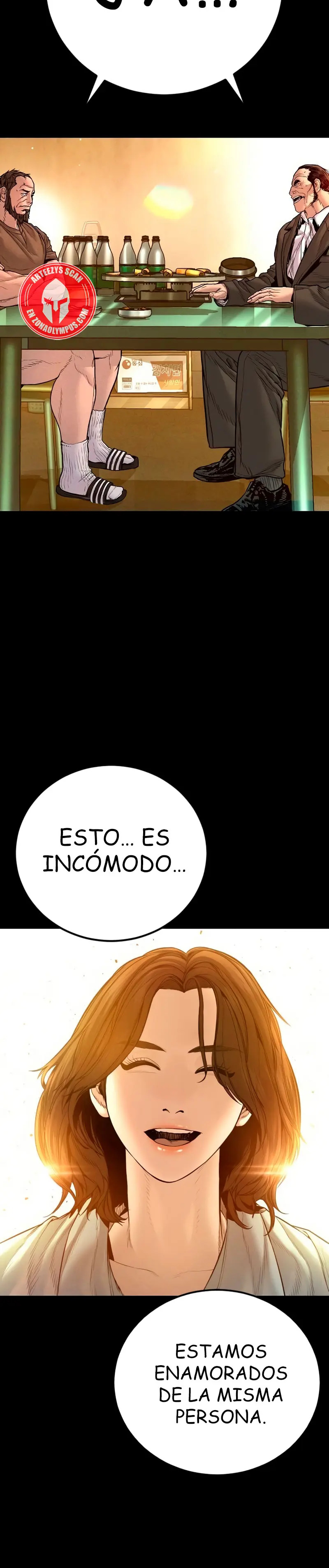 Read Manager Kim ES Manga Online