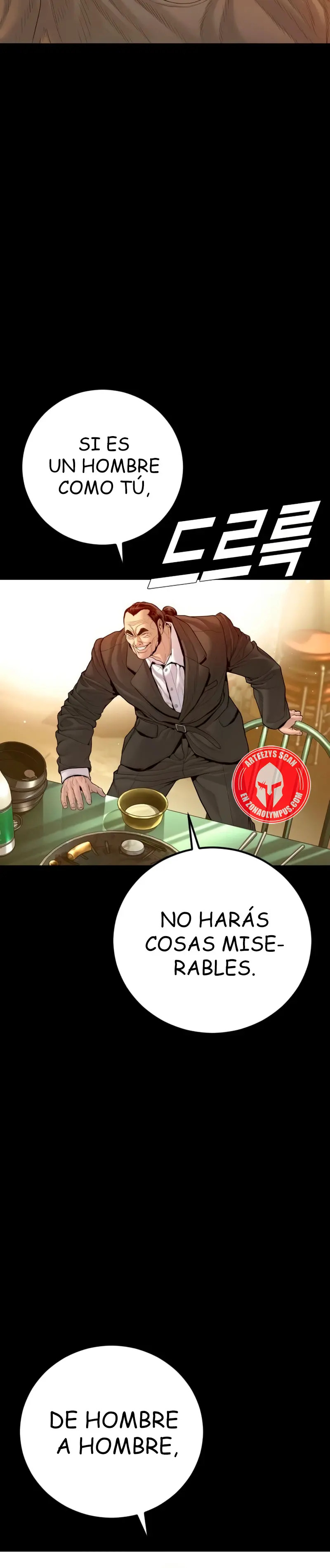Read Manager Kim ES Manga Online