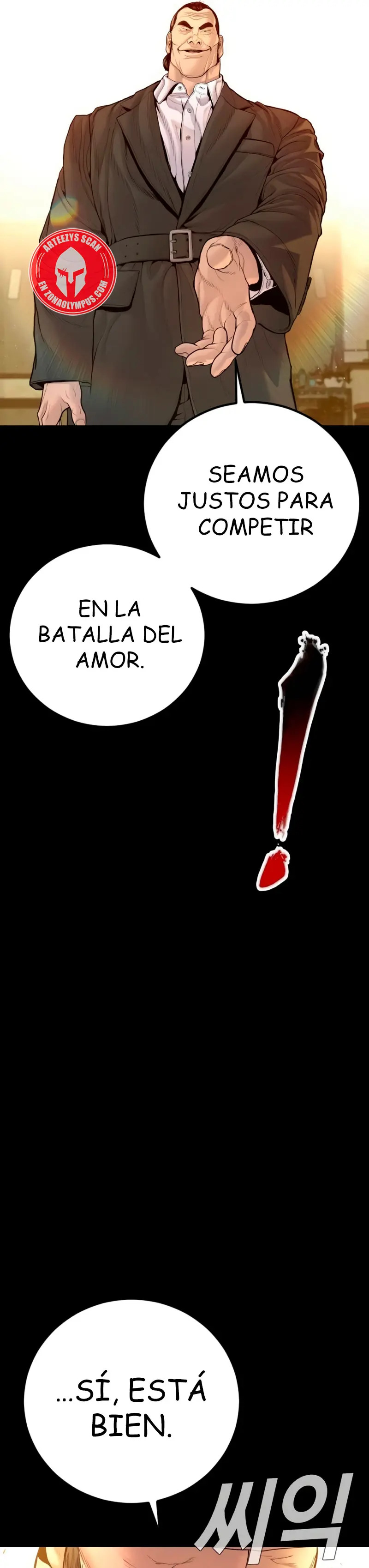 Read Manager Kim ES Manga Online