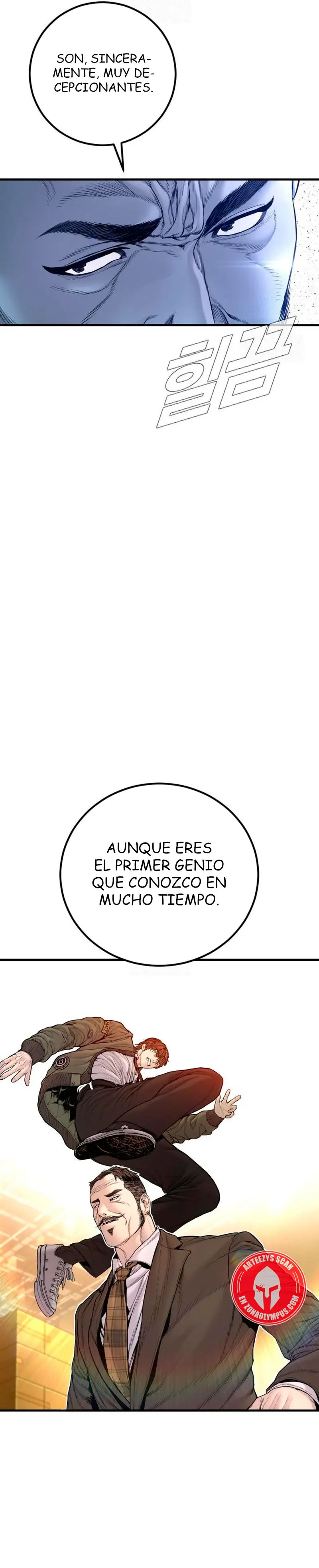 Read Manager Kim ES Manga Online
