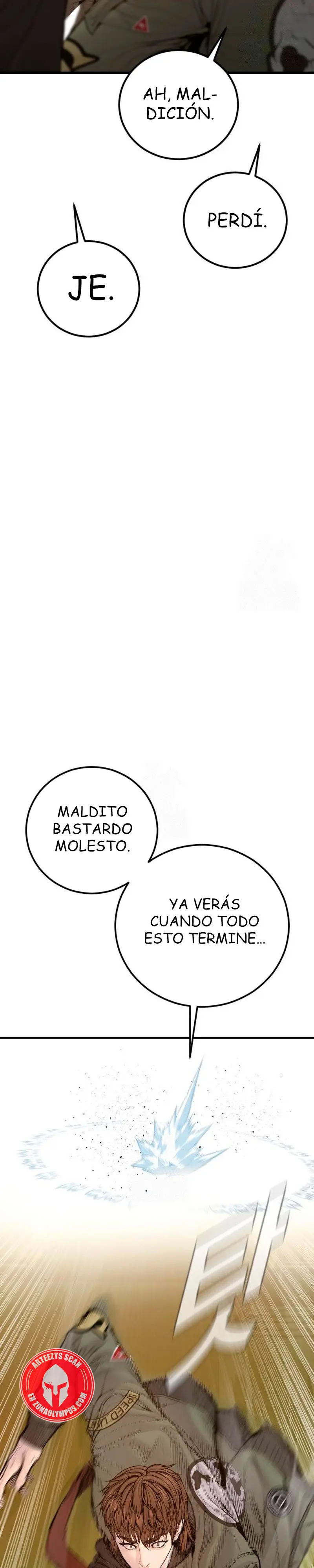 Read Manager Kim ES Manga Online