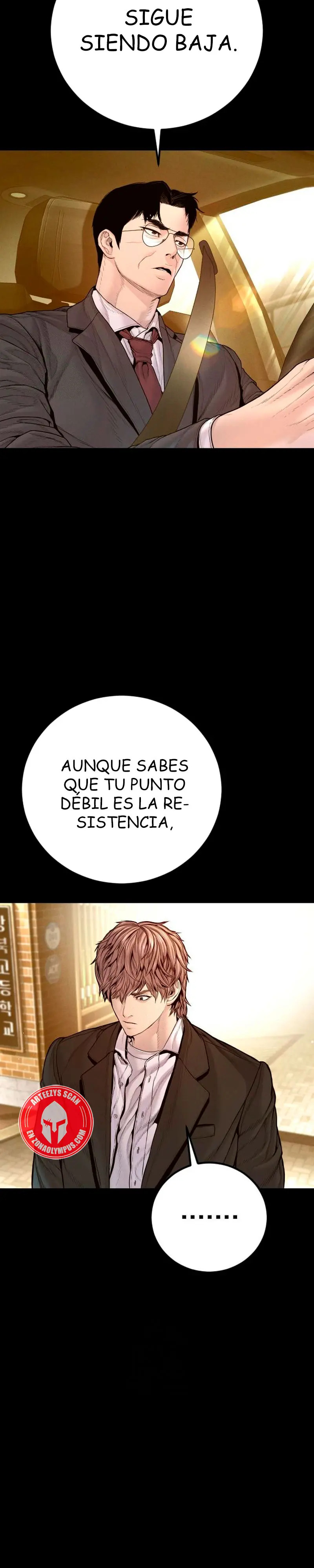 Read Manager Kim ES Manga Online