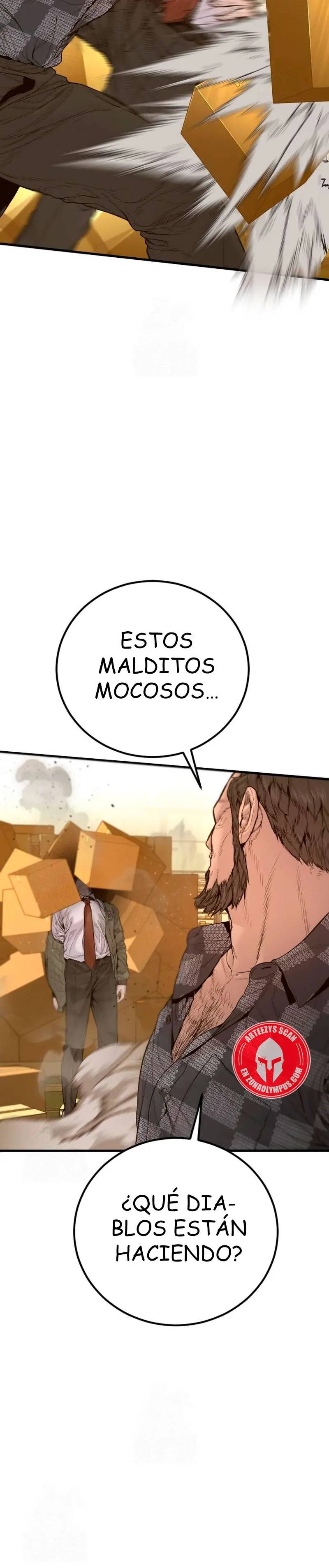Read Manager Kim ES Manga Online