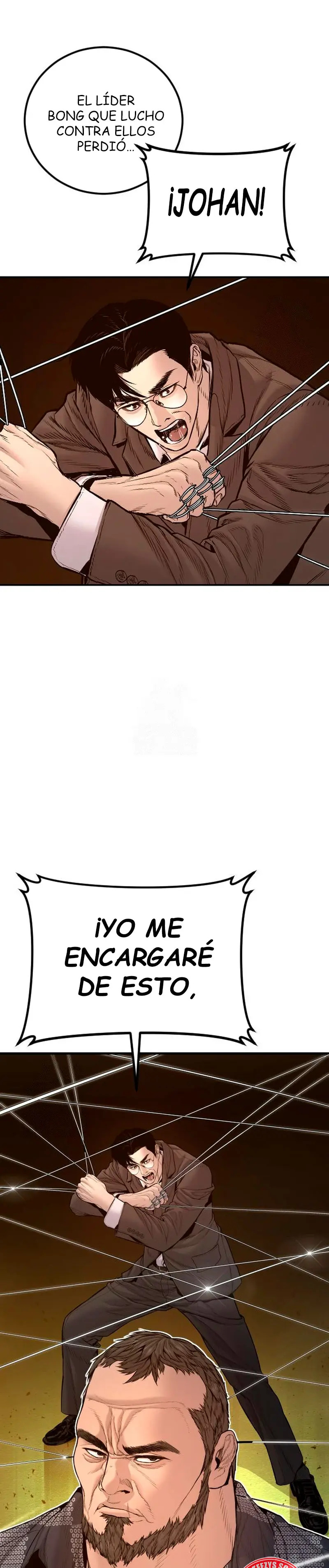 Read Manager Kim ES Manga Online