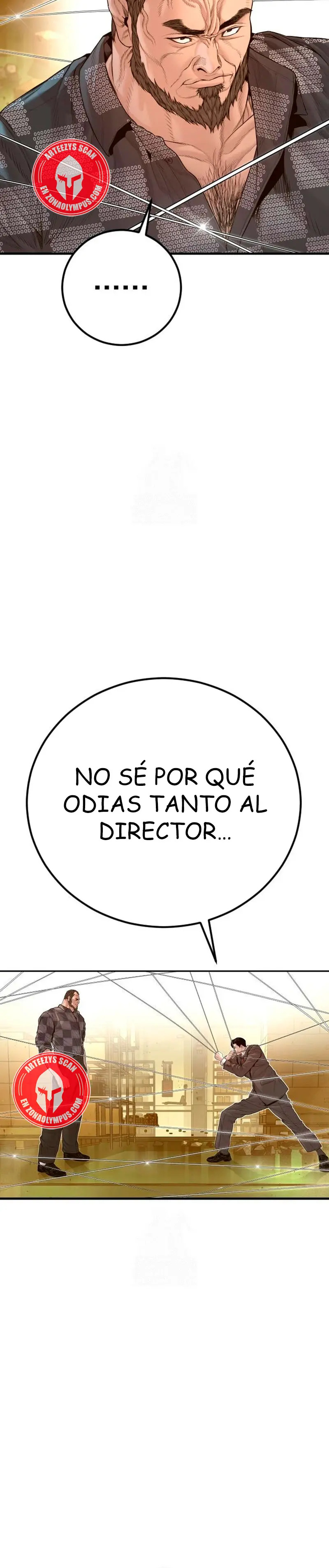 Read Manager Kim ES Manga Online