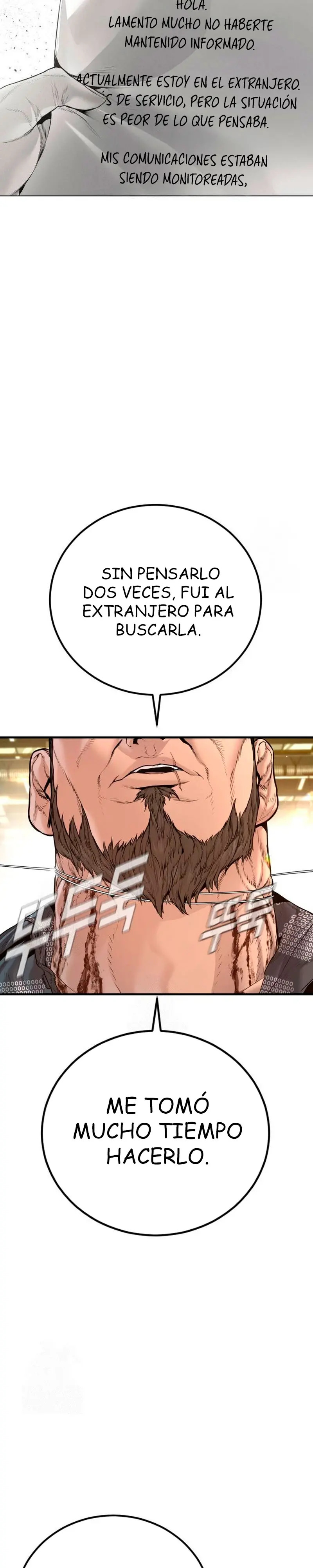 Read Manager Kim ES Manga Online