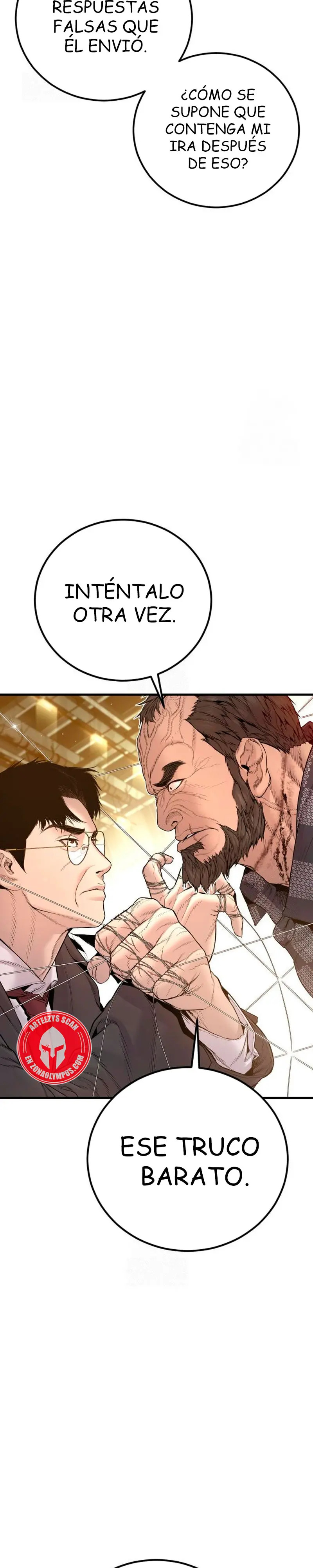 Read Manager Kim ES Manga Online