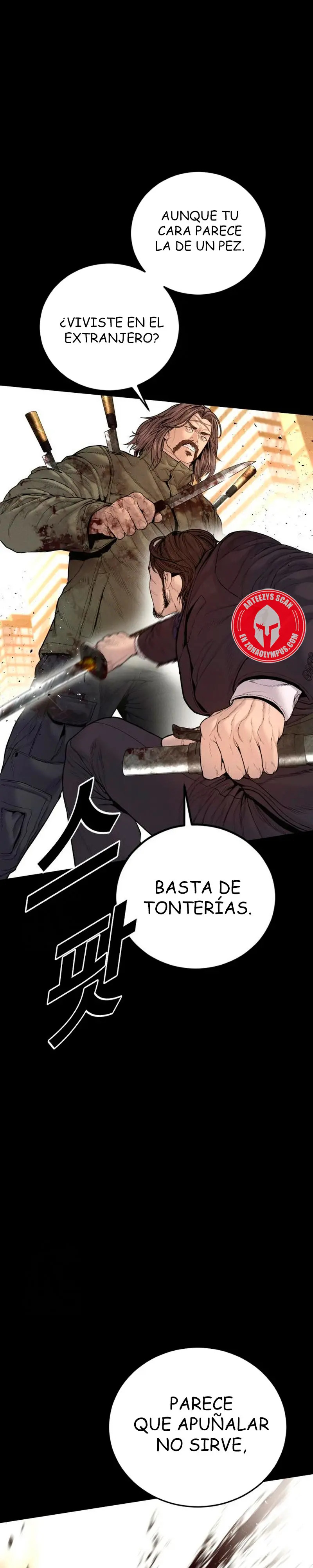 Read Manager Kim ES Manga Online