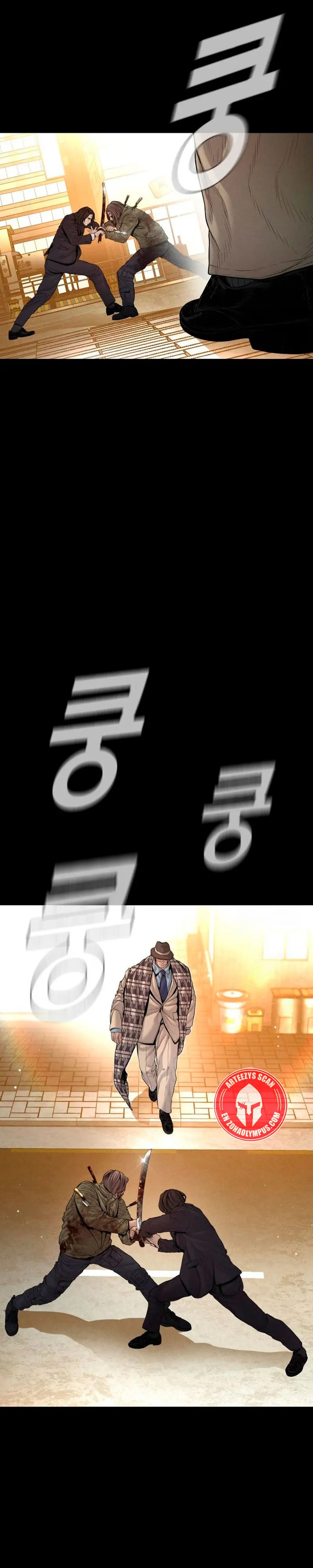 Read Manager Kim ES Manga Online