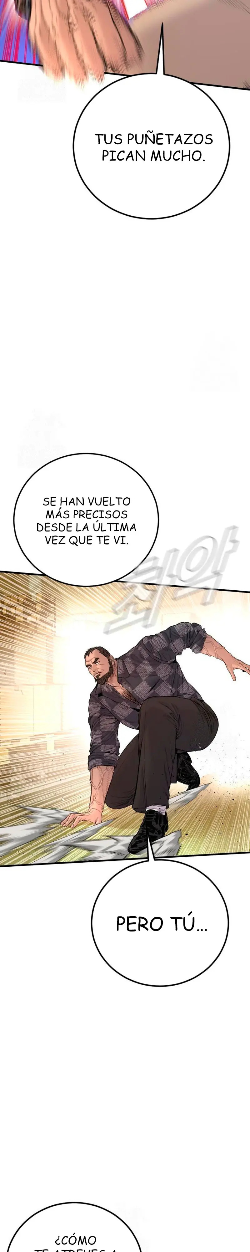 Read Manager Kim ES Manga Online