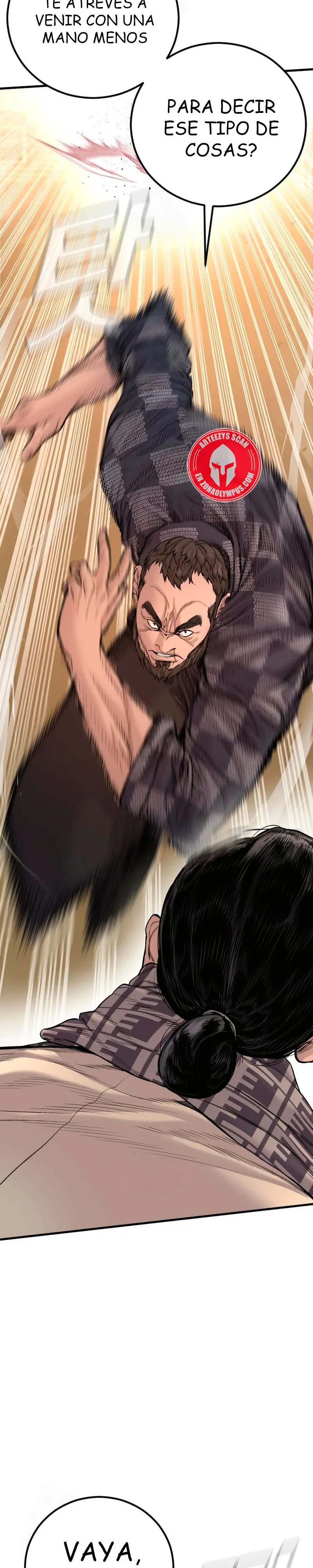 Read Manager Kim ES Manga Online