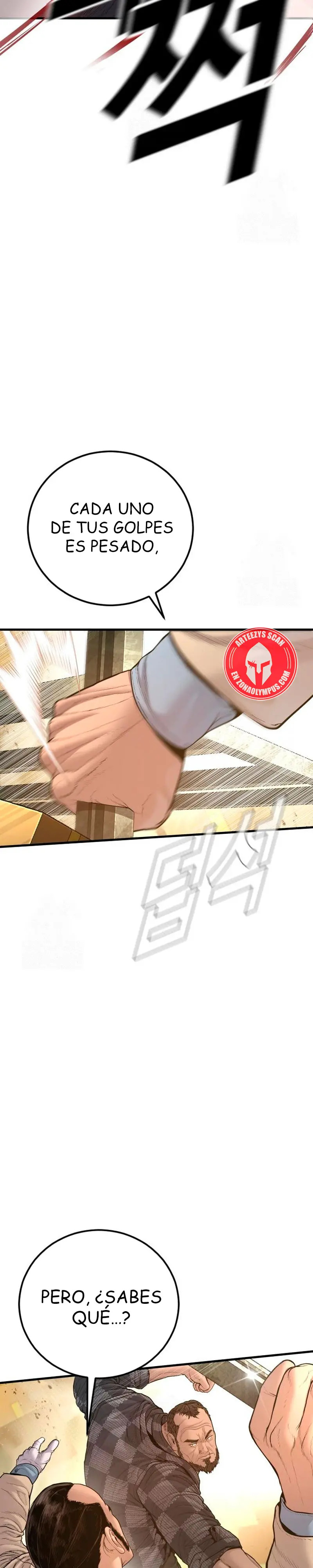 Read Manager Kim ES Manga Online