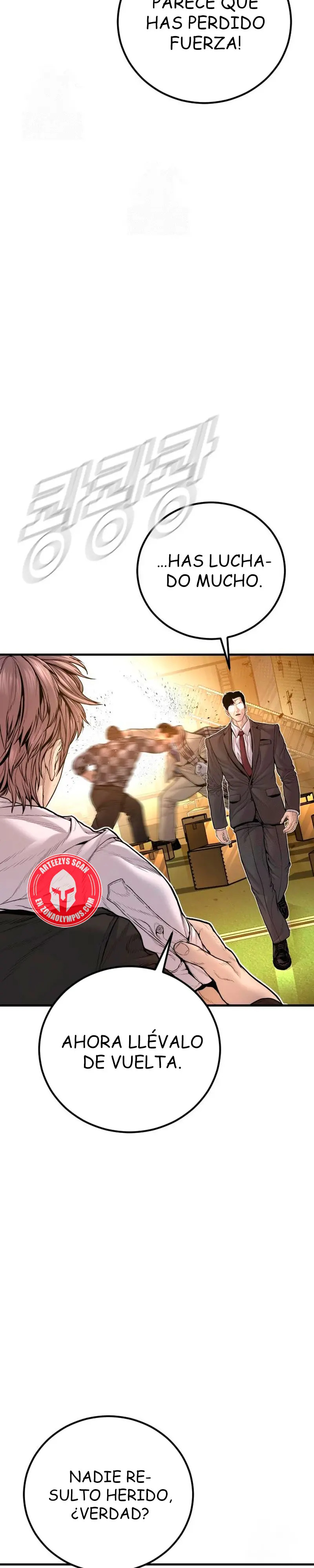Read Manager Kim ES Manga Online