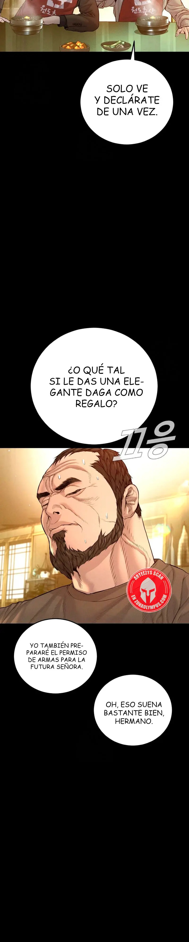 Read Manager Kim ES Manga Online