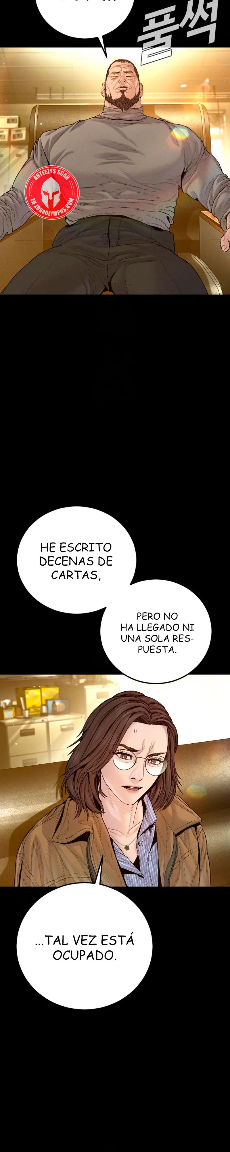 Read Manager Kim ES Manga Online
