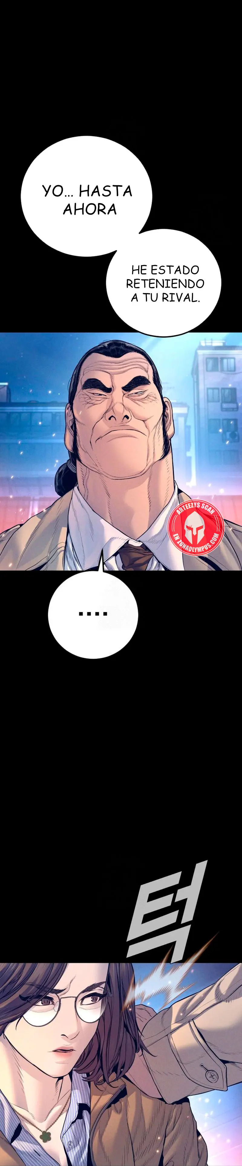 Read Manager Kim ES Manga Online