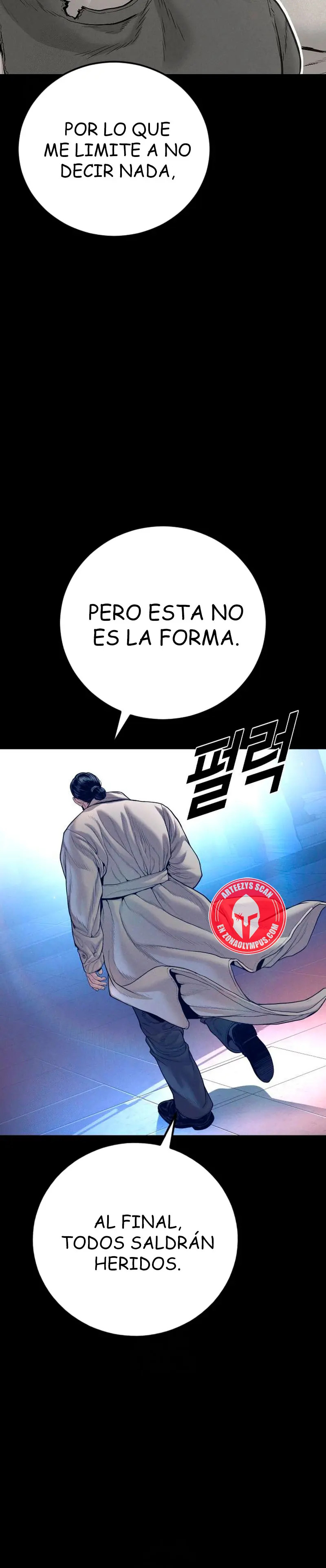 Read Manager Kim ES Manga Online