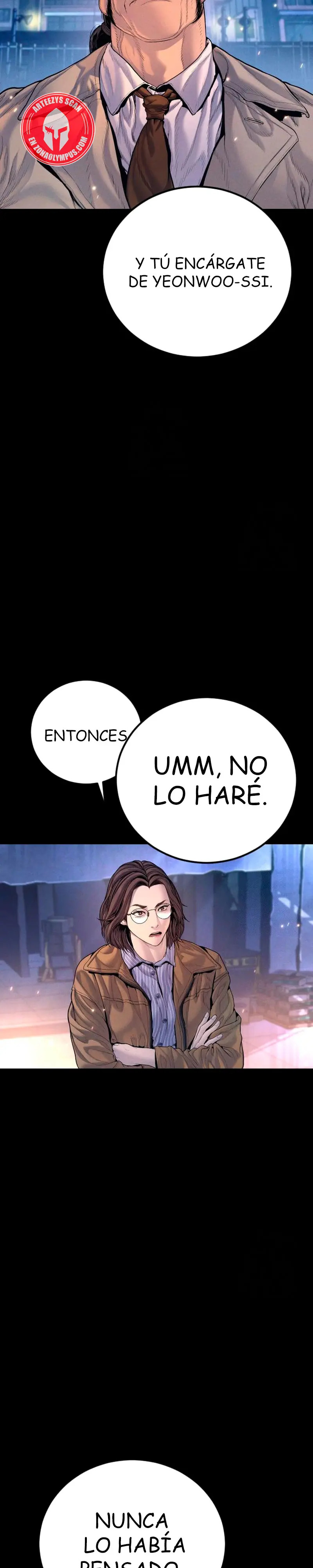Read Manager Kim ES Manga Online