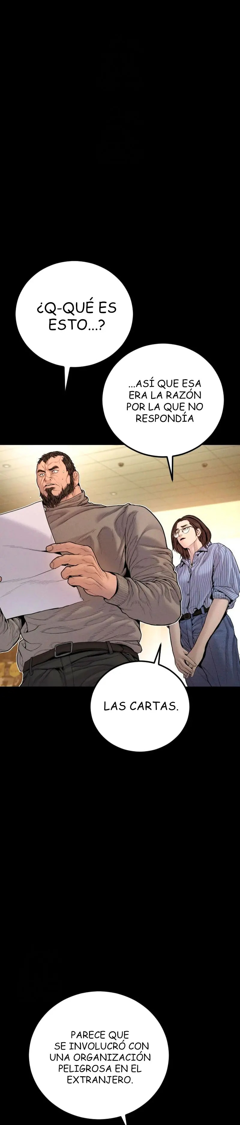 Read Manager Kim ES Manga Online