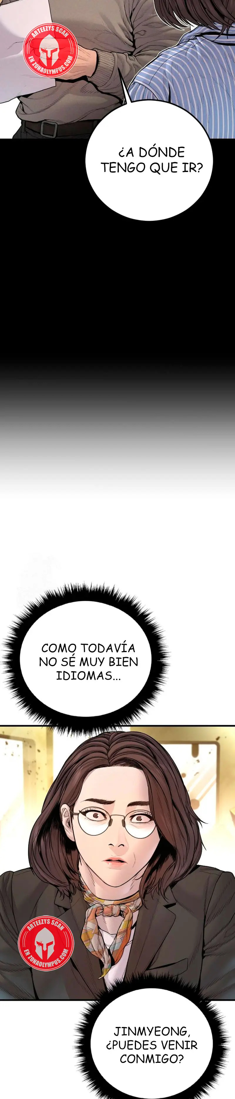 Read Manager Kim ES Manga Online