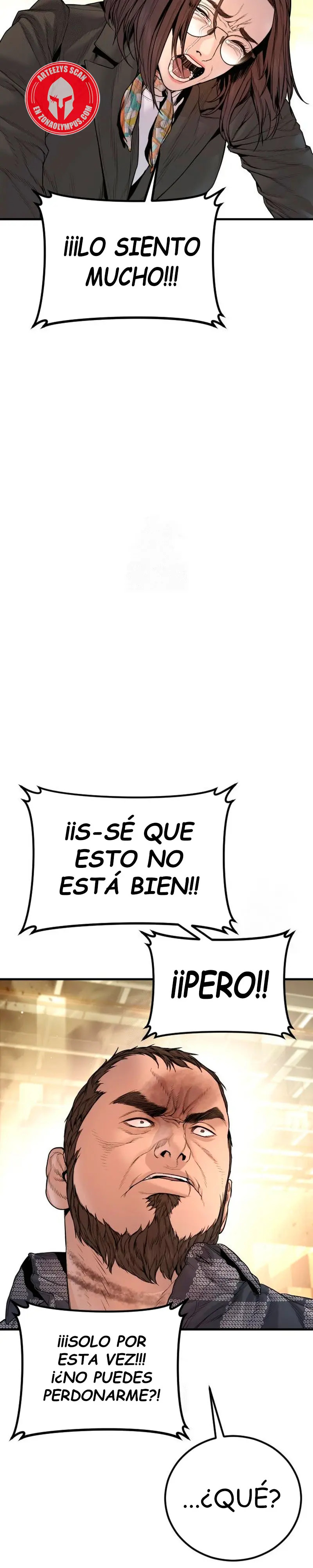 Read Manager Kim ES Manga Online