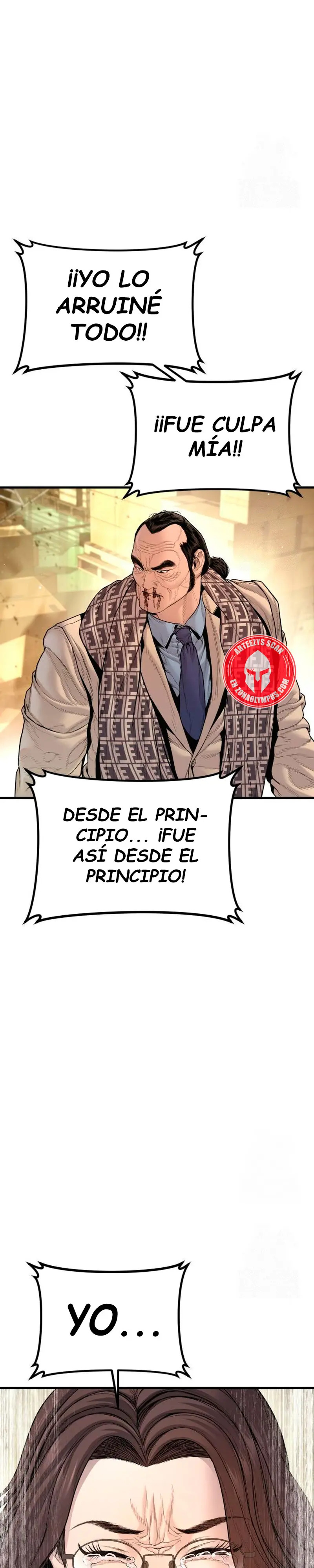 Read Manager Kim ES Manga Online