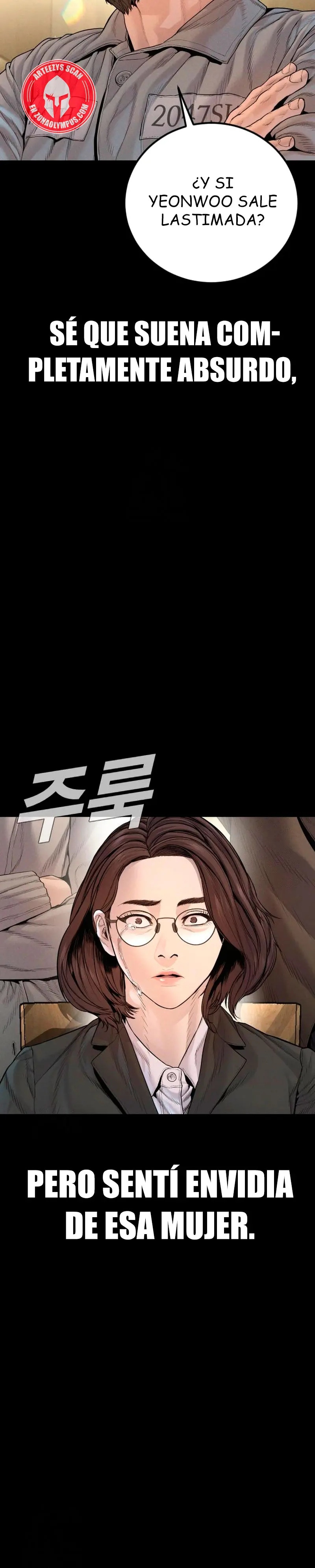 Read Manager Kim ES Manga Online