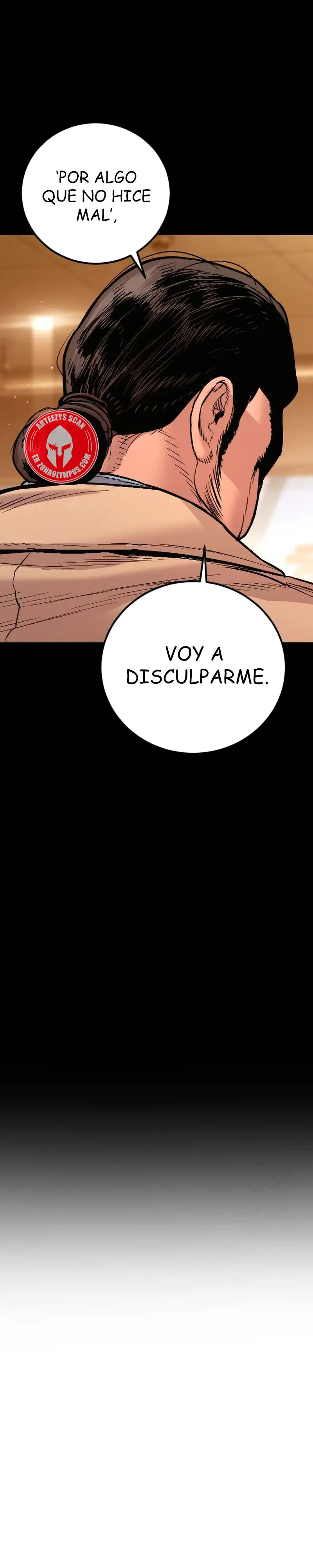 Read Manager Kim ES Manga Online