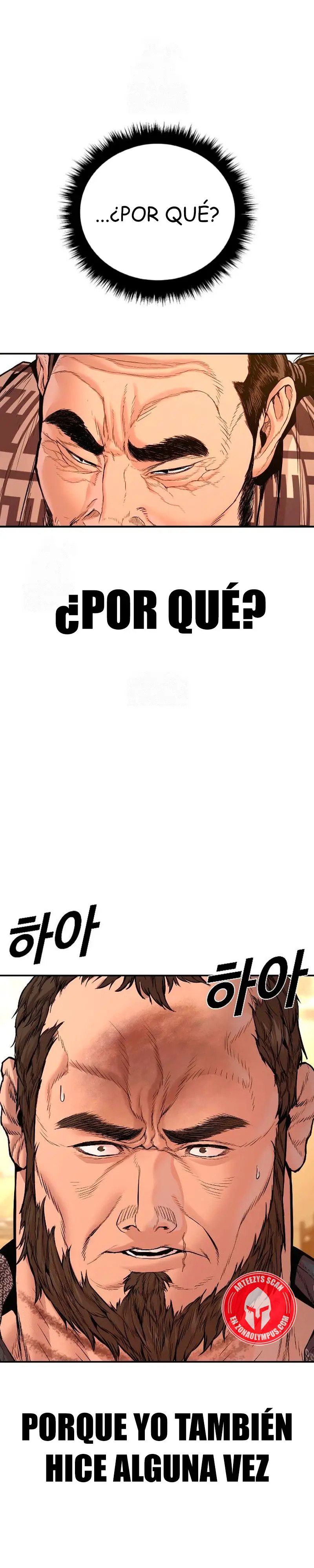 Read Manager Kim ES Manga Online