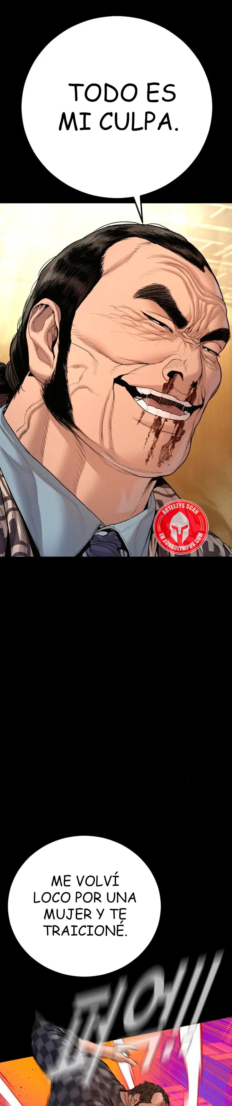 Read Manager Kim ES Manga Online