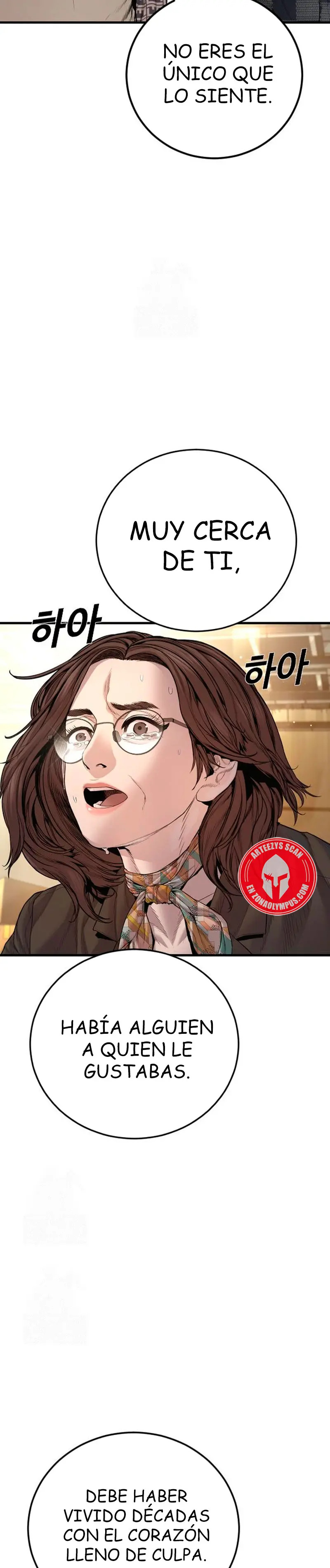 Read Manager Kim ES Manga Online