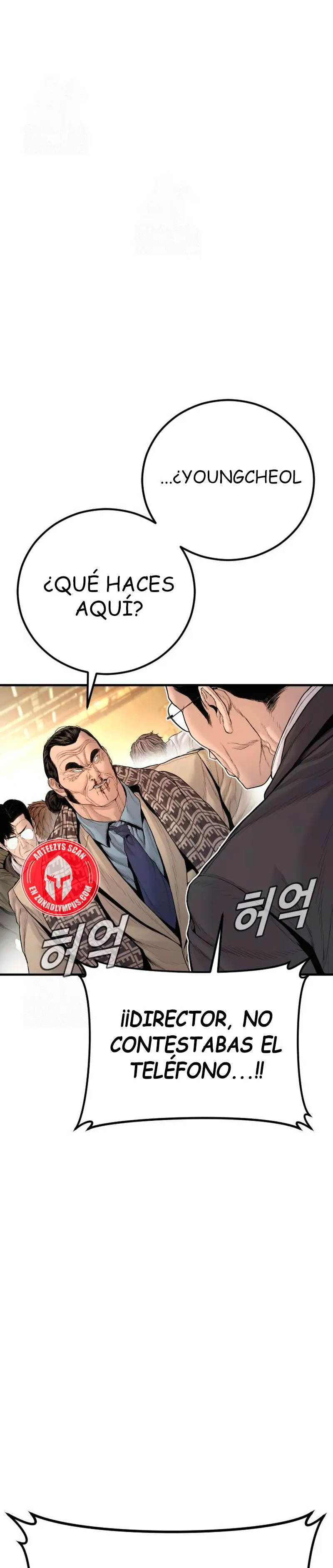 Read Manager Kim ES Manga Online