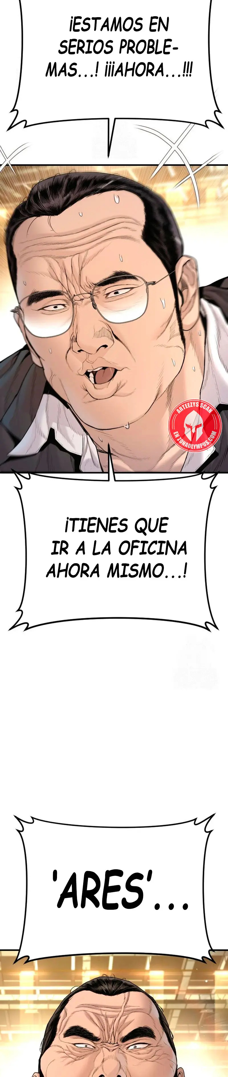 Read Manager Kim ES Manga Online