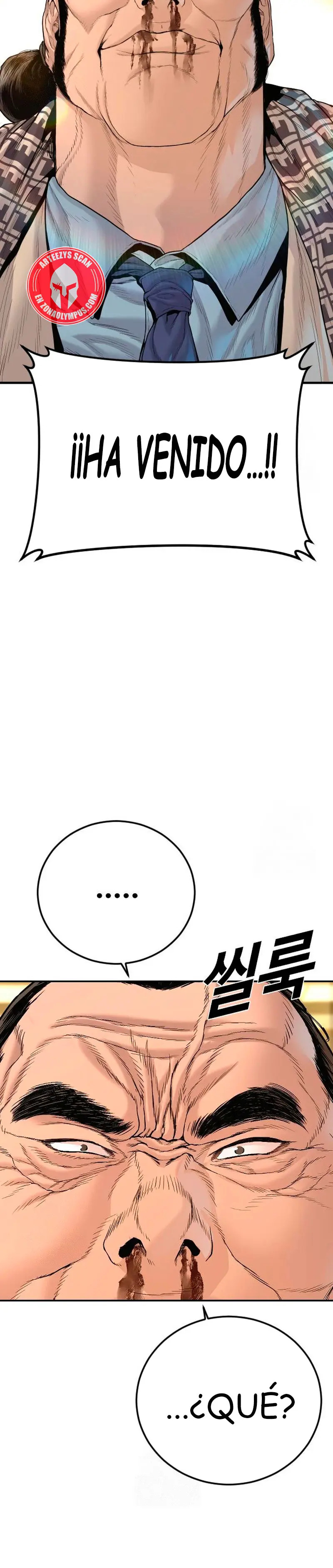 Read Manager Kim ES Manga Online