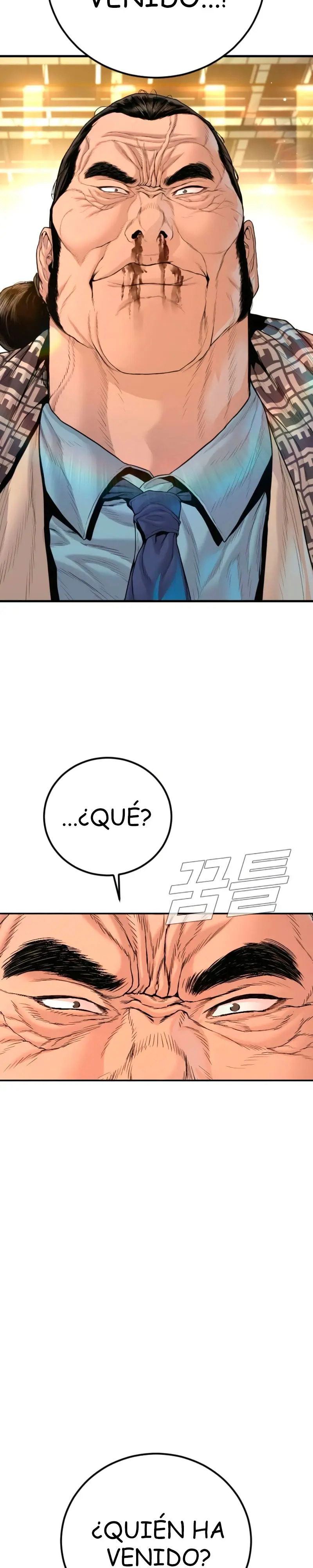 Read Manager Kim ES Manga Online