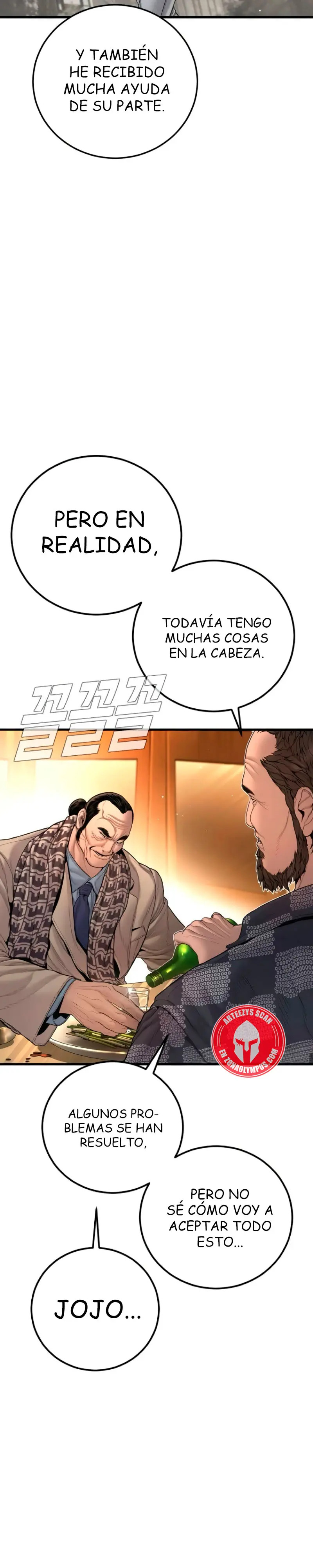 Read Manager Kim ES Manga Online