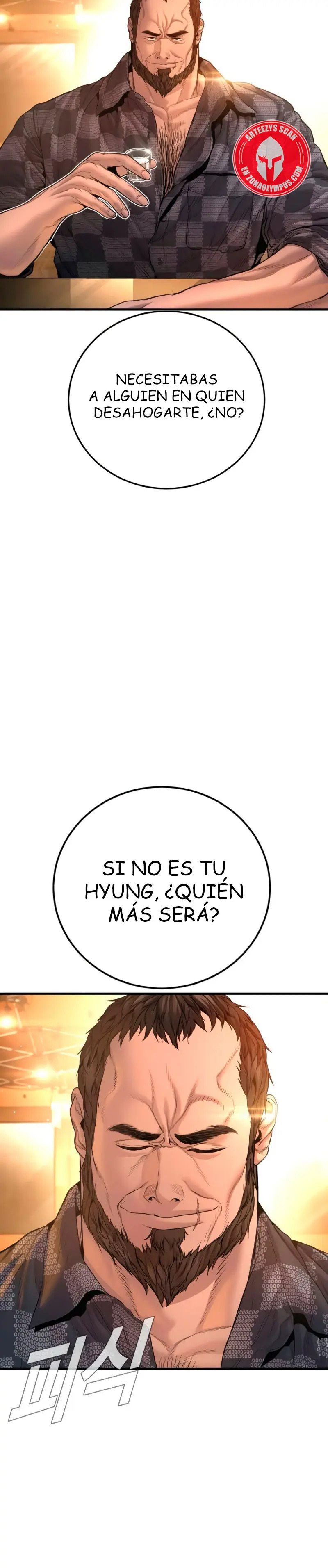 Read Manager Kim ES Manga Online
