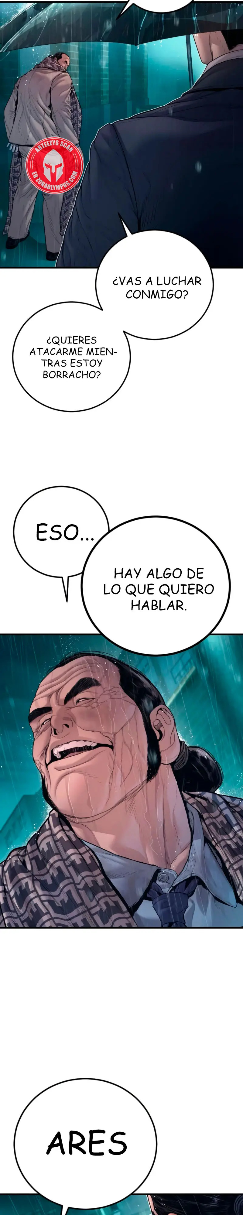 Read Manager Kim ES Manga Online
