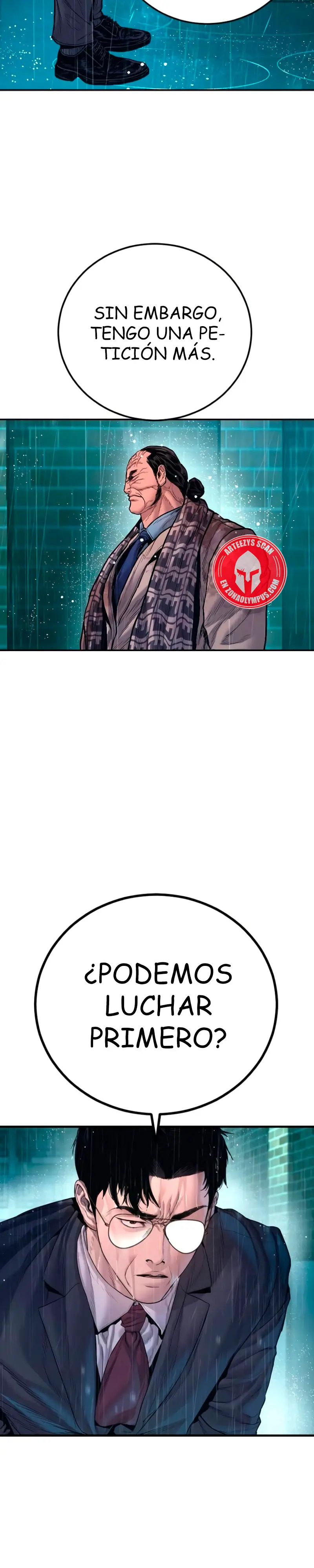 Read Manager Kim ES Manga Online