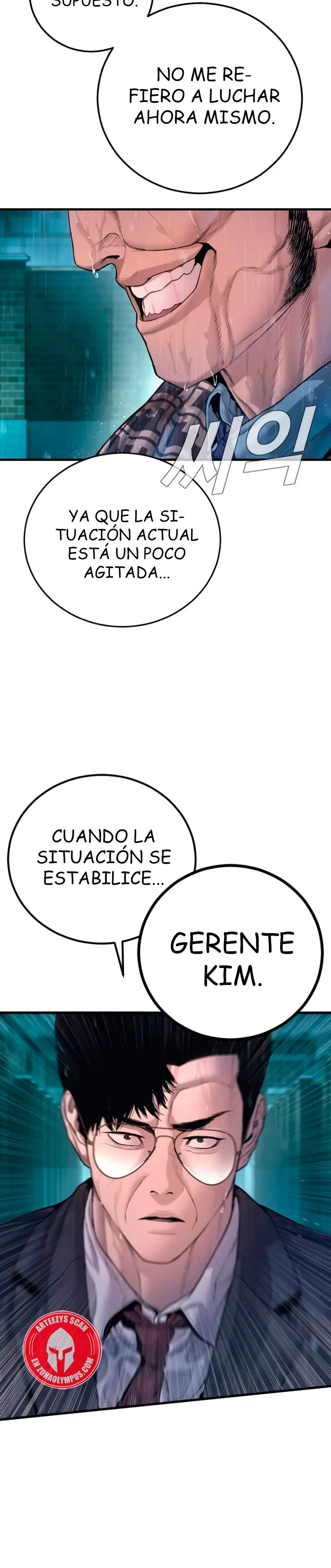 Read Manager Kim ES Manga Online