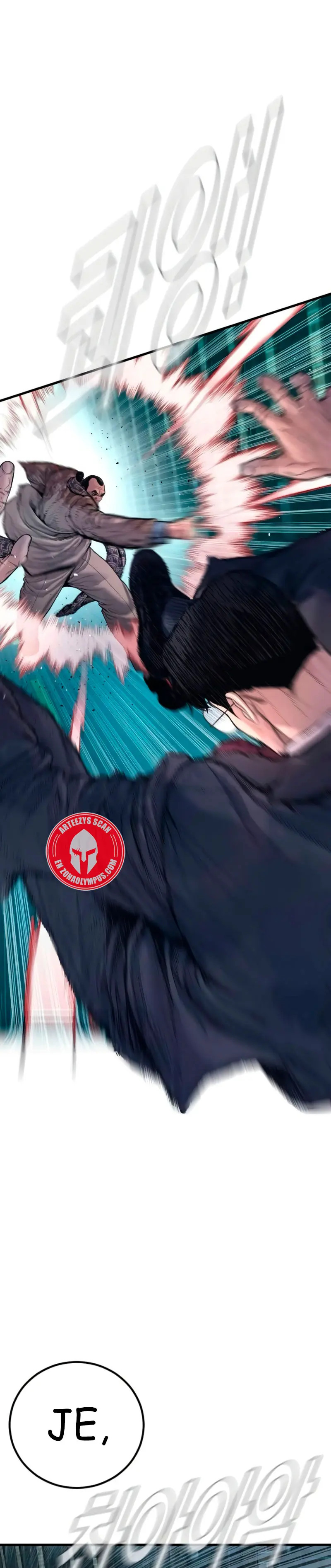 Read Manager Kim ES Manga Online