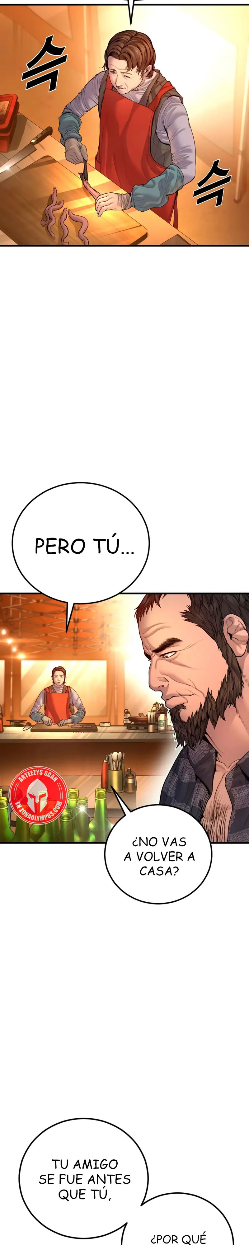 Read Manager Kim ES Manga Online