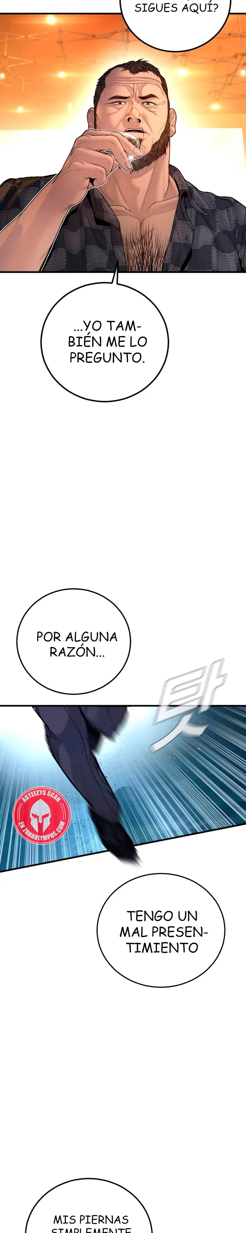 Read Manager Kim ES Manga Online