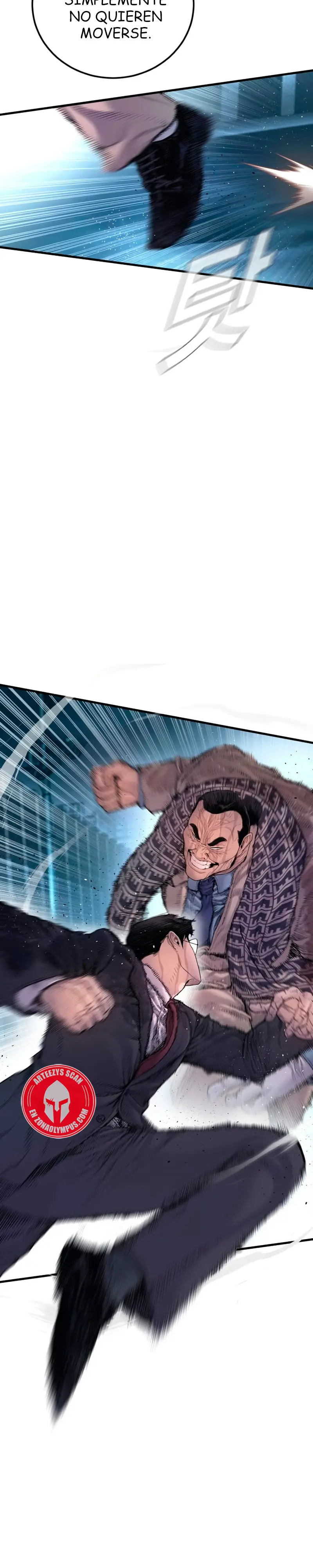 Read Manager Kim ES Manga Online