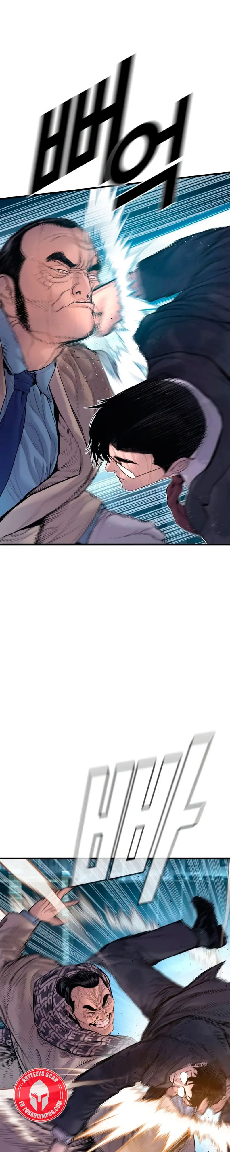 Read Manager Kim ES Manga Online